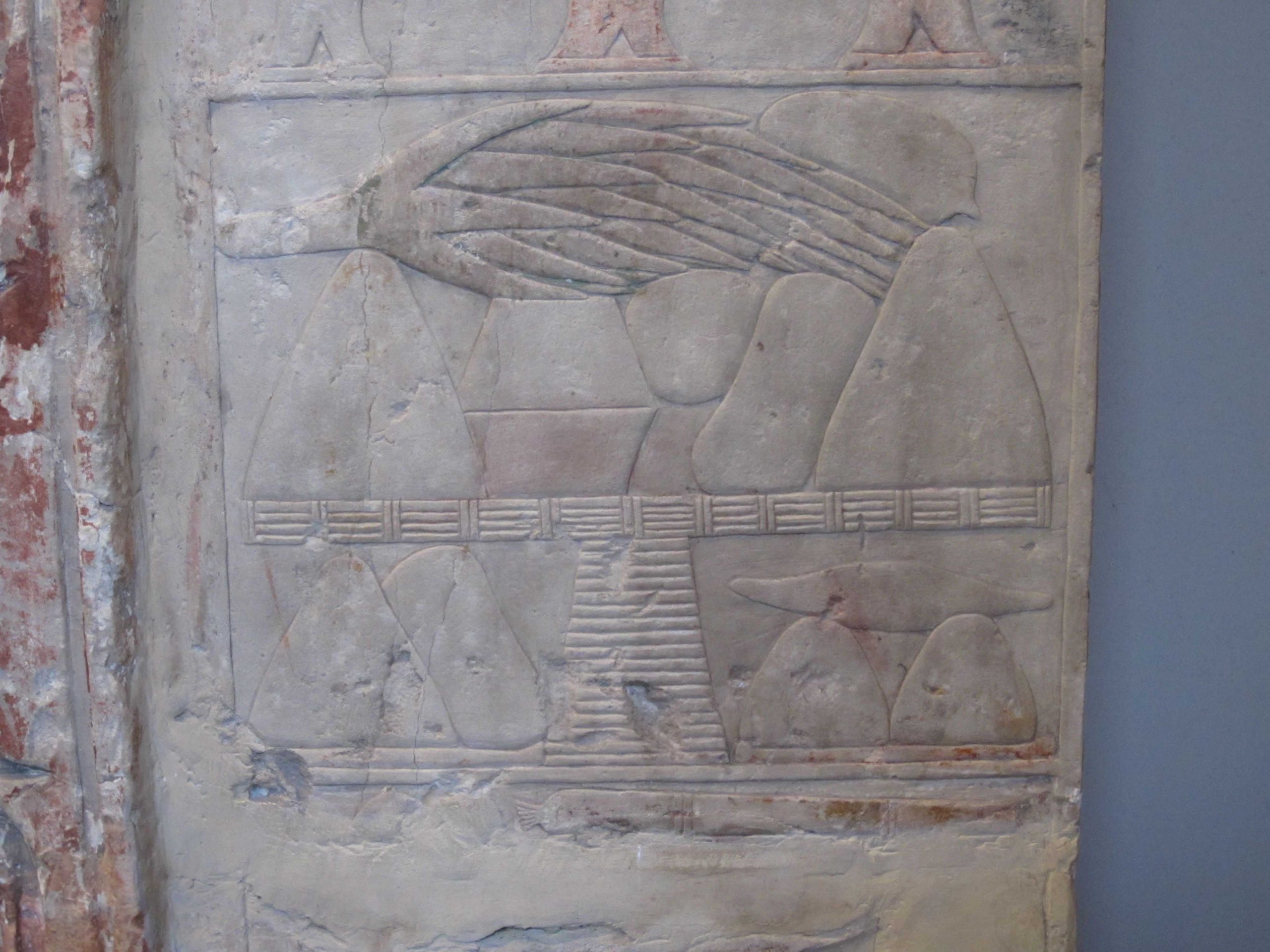 Egyptian_portal_photo